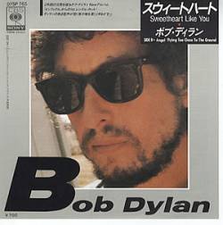 Bob Dylan : Sweetheart Like You